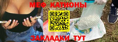 соль курить ск Ливны