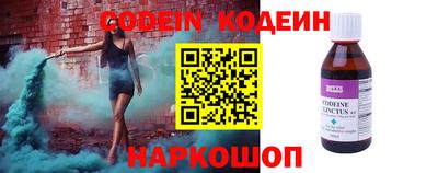 соль курить ск Ливны