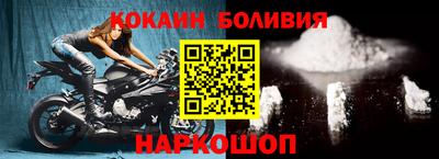 меф VHQ Ликино-Дулёво