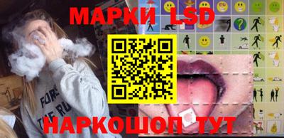 круглые Малоярославец