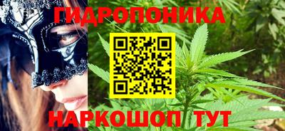 кристаллы Лесосибирск