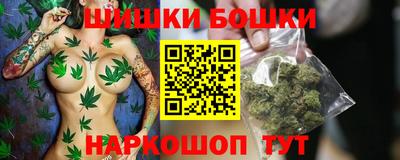 кристаллы Лесосибирск