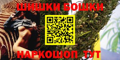 меф VHQ Ликино-Дулёво
