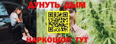 молекула духа Мариинск