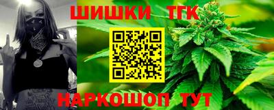 кристаллы Лесосибирск