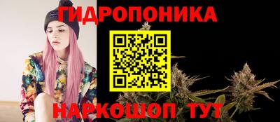 меф VHQ Ликино-Дулёво