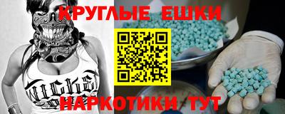 соль курить ск Ливны