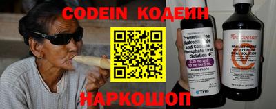 соль курить ск Ливны