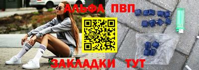 прущие крисы Малгобек