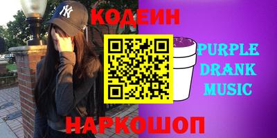 меф VHQ Ликино-Дулёво
