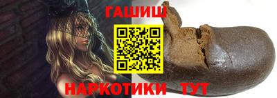 меф VHQ Ликино-Дулёво