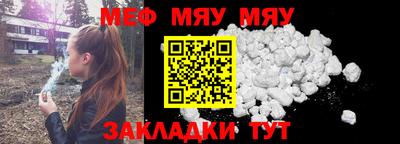 круглые Малоярославец